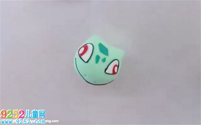 妙蛙種子粘土教程