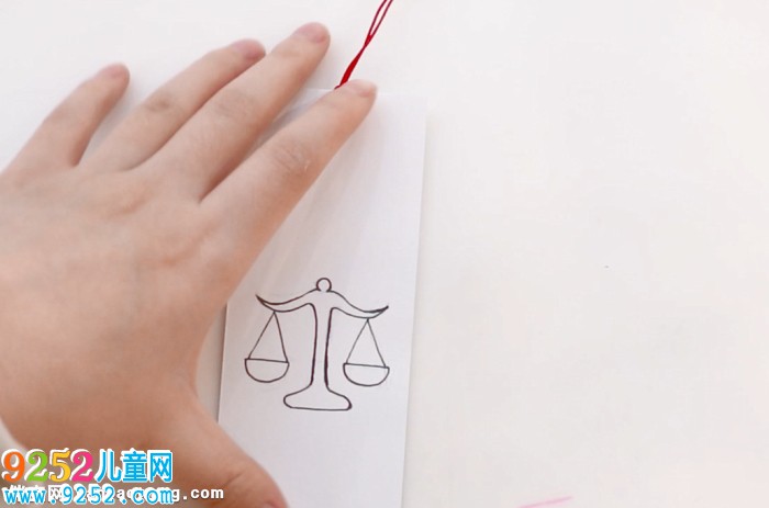 天秤座書簽制作方法
