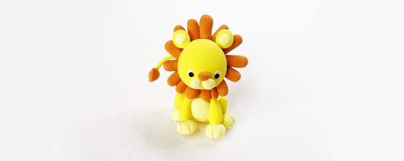 小獅子粘土教程