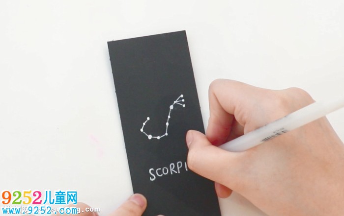 天蝎座書簽怎么做
