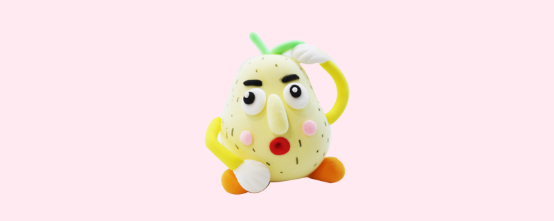 超輕粘土梨子怎么做？