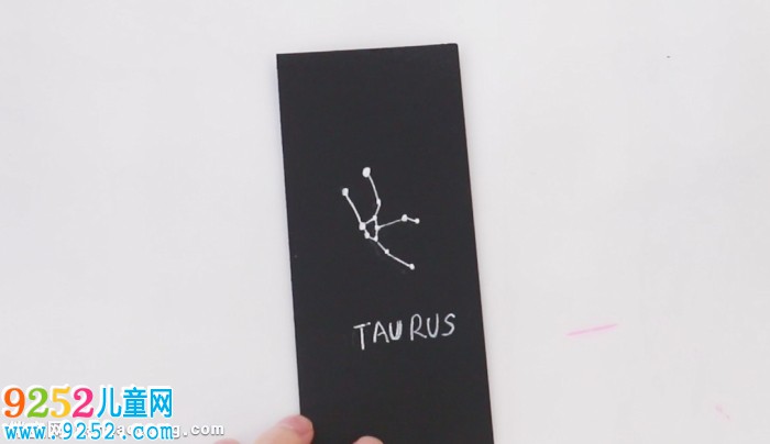 金牛座書(shū)簽怎么做