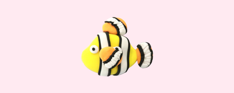 超輕粘土小丑魚教程
