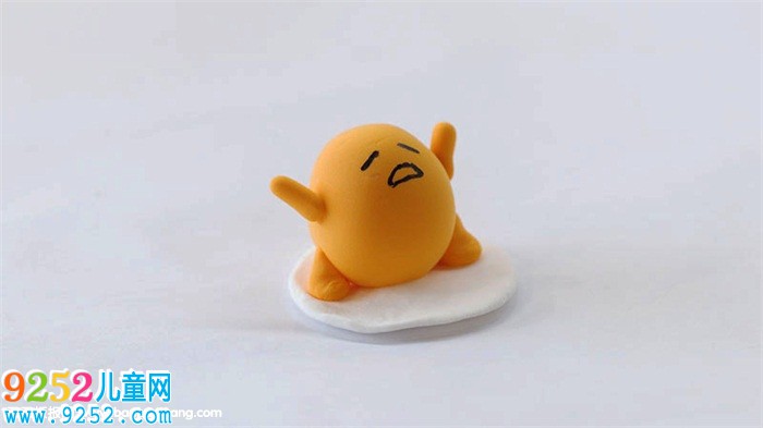 超輕粘土懶蛋蛋教程