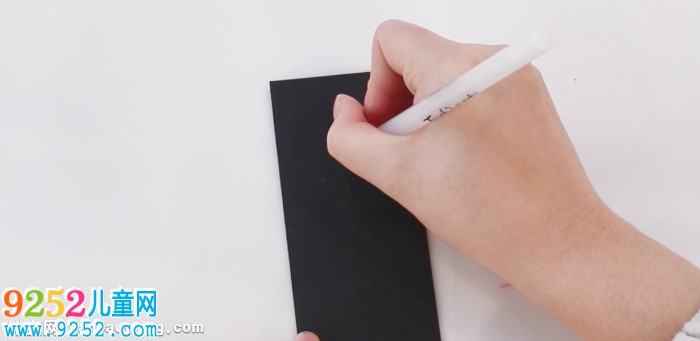 雙子座書簽怎么做