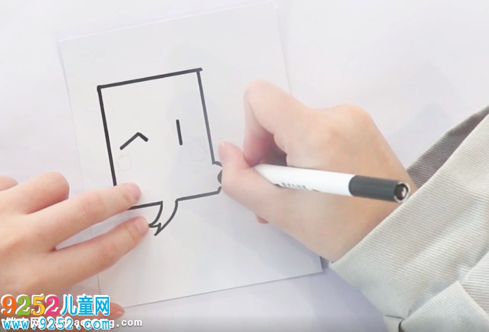 十二生肖蛇書簽制作方法
