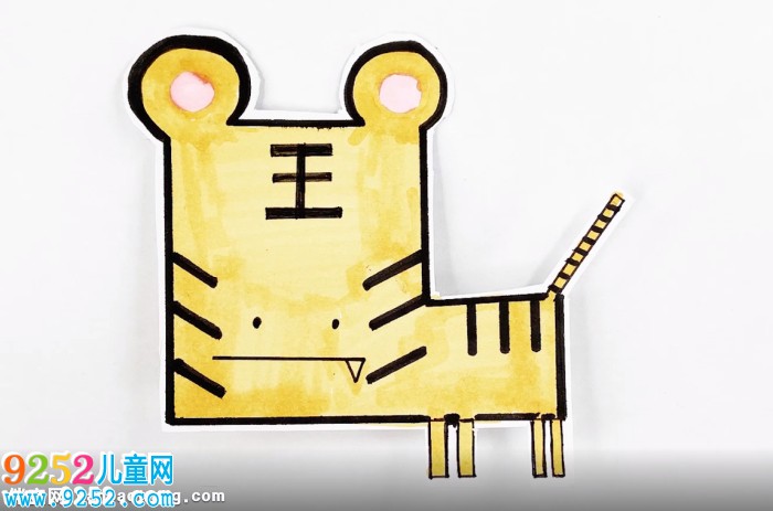 十二生肖虎書簽制作方法