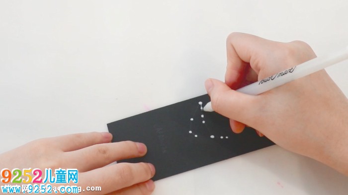 摩羯座書簽怎么做