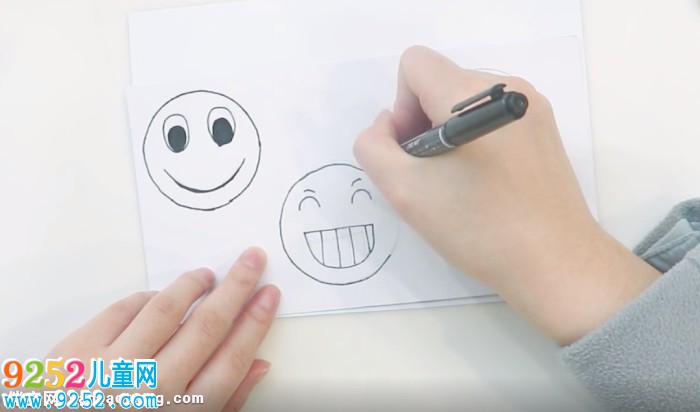 怎么制作微笑卡片