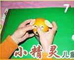 制作頑皮豬