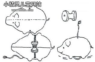 玩具小制作:制作橡皮筋動力“小豬”