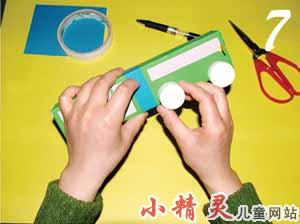 制作迷你公交車
