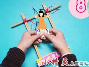 自制秋千女孩