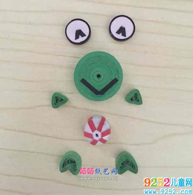 綠豆蛙
