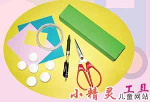制作迷你公交車(chē)