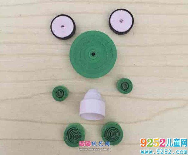綠豆蛙