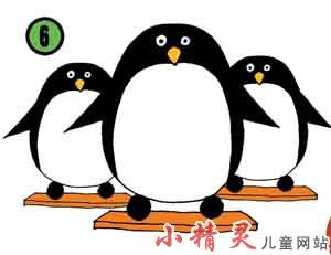 制作企鵝笨笨