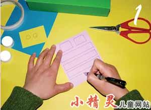 制作迷你公交車(chē)