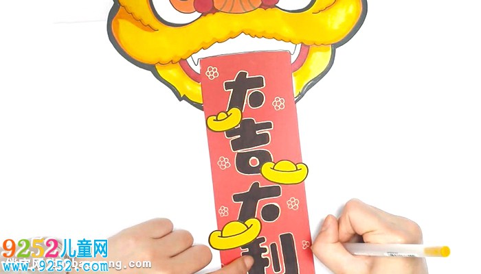 <a href=http://www.inspiredelm.com/diy/ target=_blank class=infotextkey>手工制作</a>喜慶年畫教程