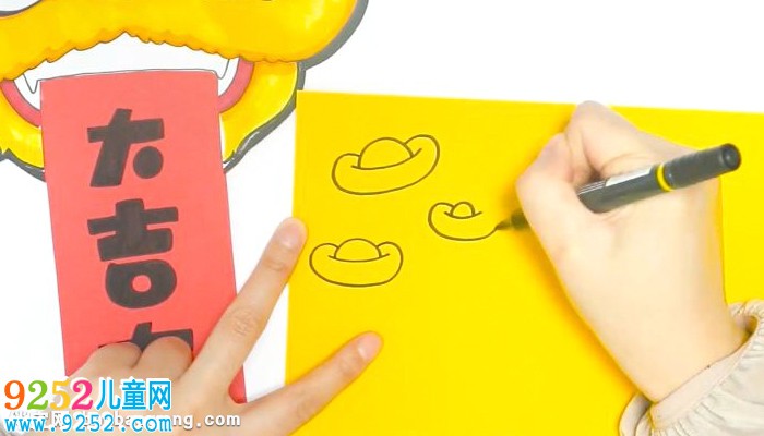 <a href=http://www.inspiredelm.com/diy/ target=_blank class=infotextkey>手工制作</a>喜慶年畫教程