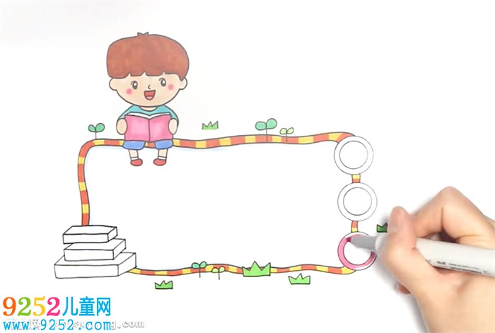 讀書卡的制作方法
