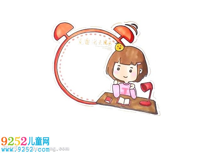 克雷洛夫寓言讀書卡怎么做
