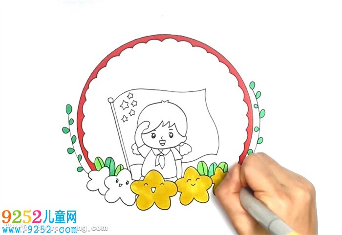 愛國讀書卡怎么做