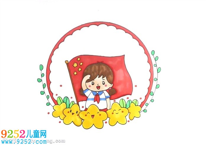 愛國讀書卡怎么做