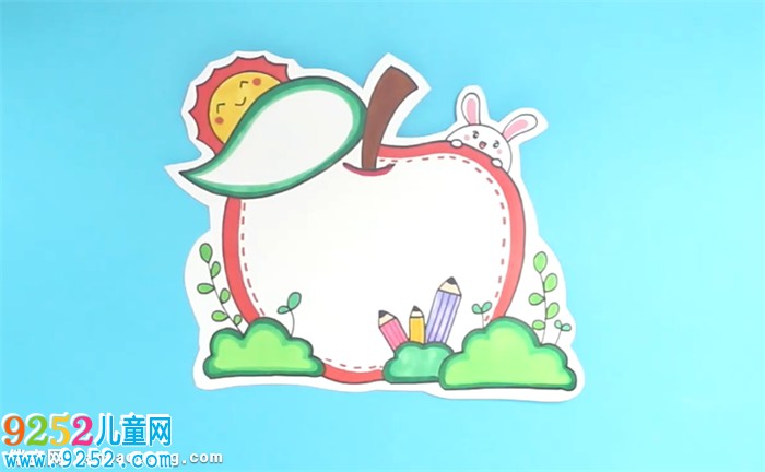 蘋果讀書卡怎么做