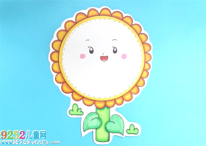 向日葵讀書卡怎么做