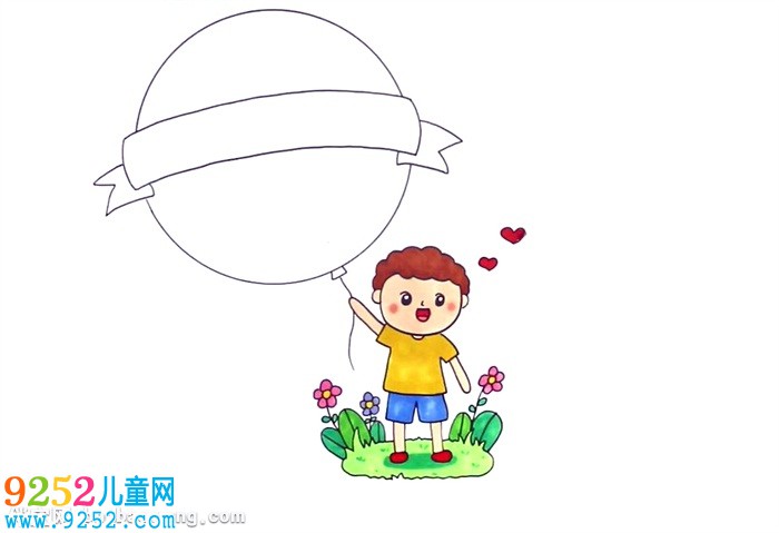 做一個(gè)快樂的少年人讀書卡怎么做