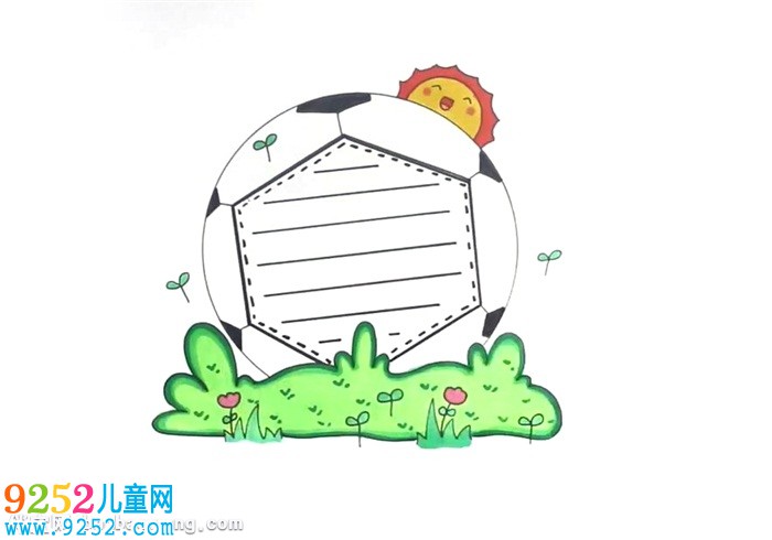 足球讀書卡怎么做