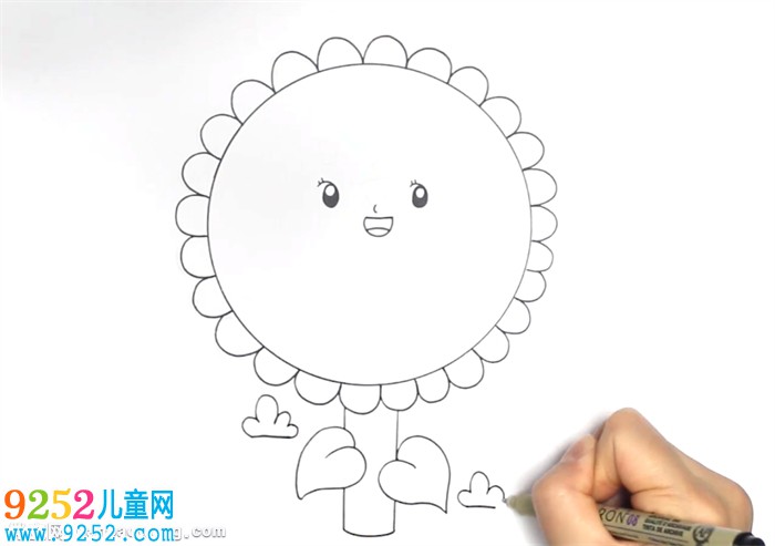 向日葵讀書卡怎么做