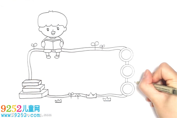 讀書卡的制作方法