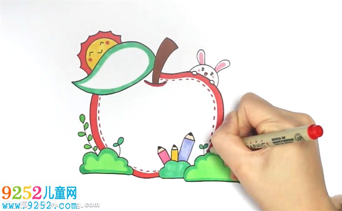 蘋果讀書卡怎么做