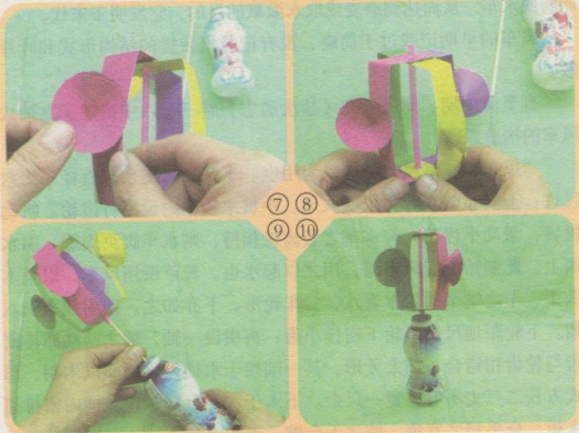 科技小制作-立式風(fēng)車的手工小制作過程