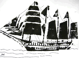 兒童畫(huà) 航海船