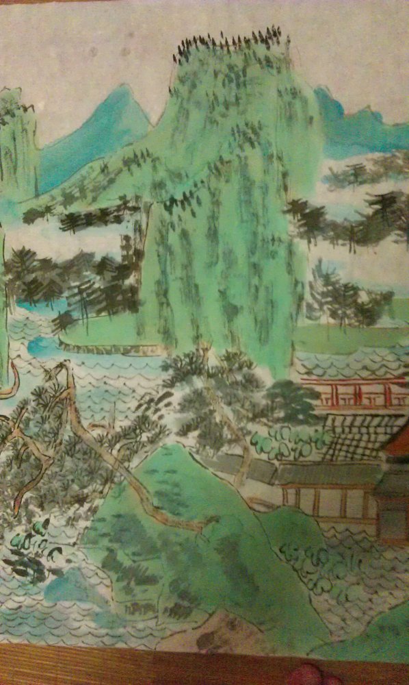 湖山青夏