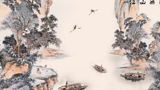 江山如此美麗