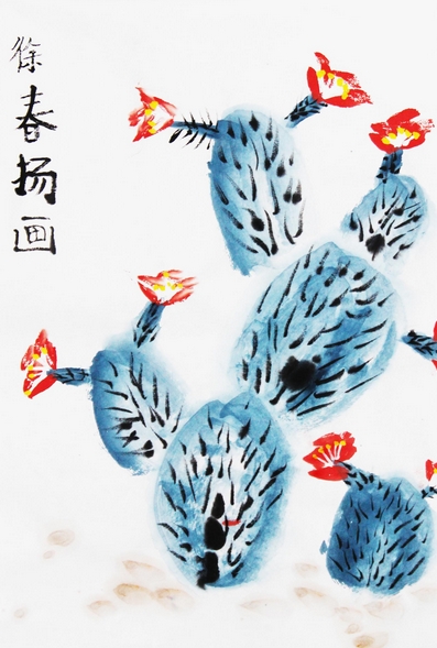 開花的仙人掌