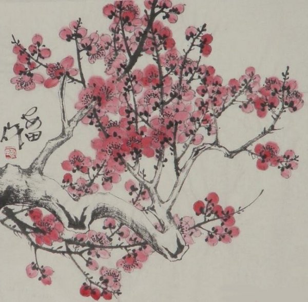 梅花