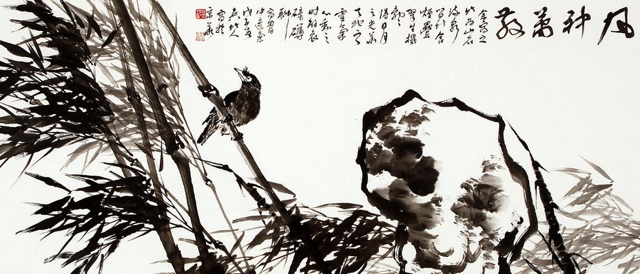 竹子的<a href=http://www.inspiredelm.com/ertonghua/ target=_blank class=infotextkey>兒童畫</a>-山中翠竹