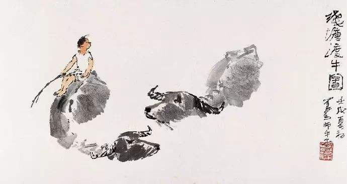 水里的牛