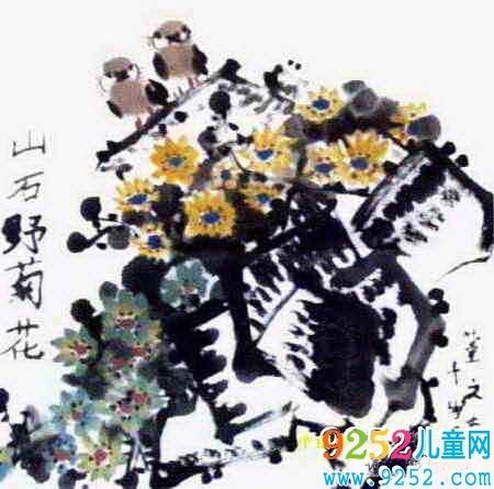 一年級(jí)<a href=http://www.inspiredelm.com/ertonghua/ target=_blank class=infotextkey>兒童畫(huà)</a>菊花-野菊花的秋天