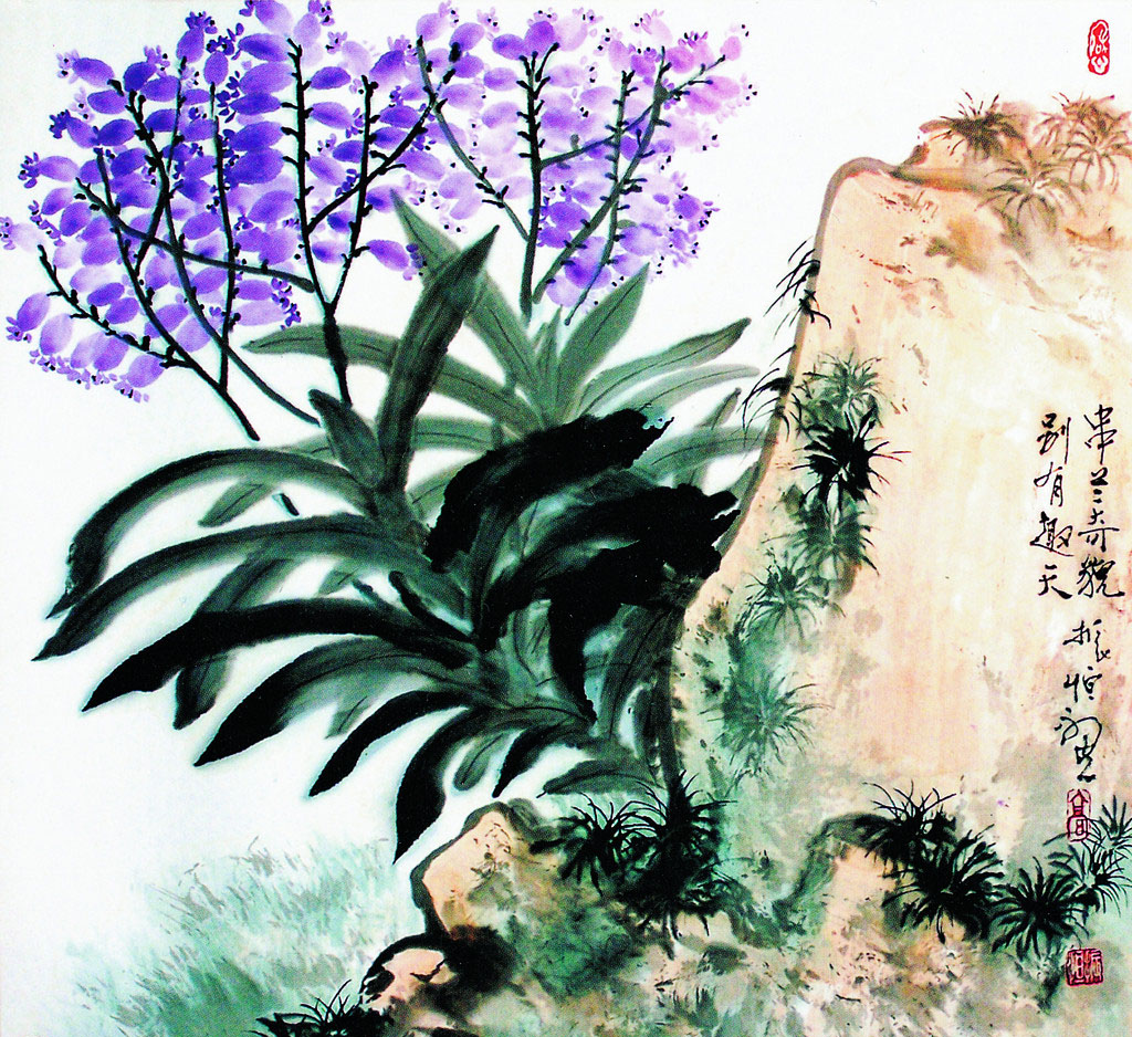小蘭花