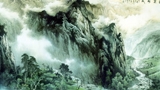 壯麗山河
