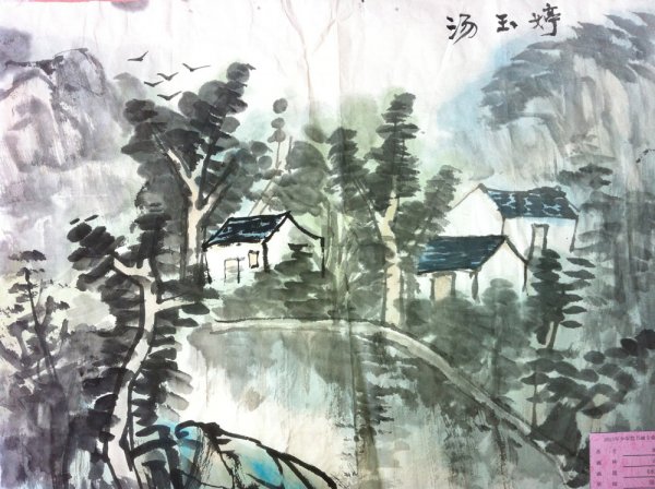 江南韻味