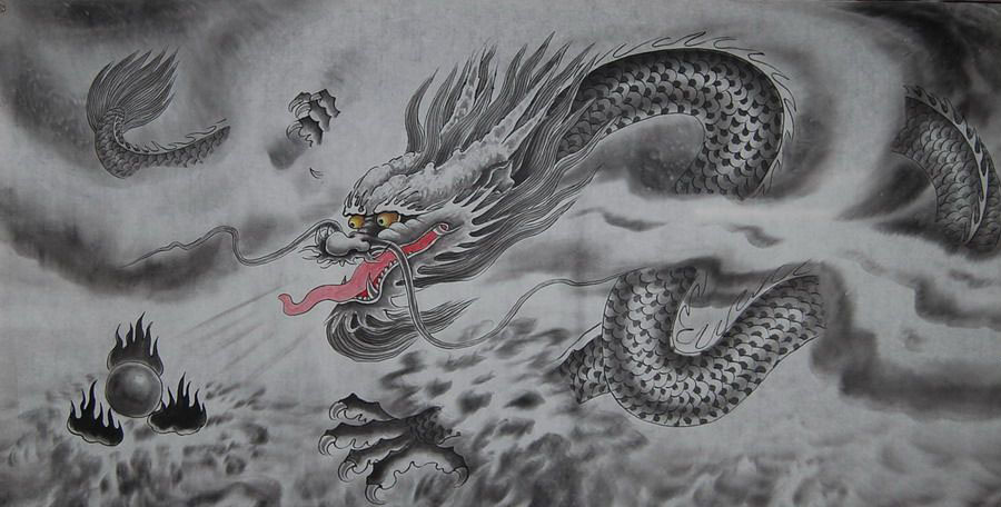 龍