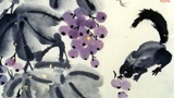 紫晶葡萄