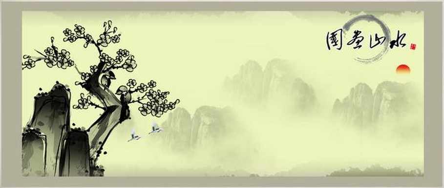 山腳一枝梅